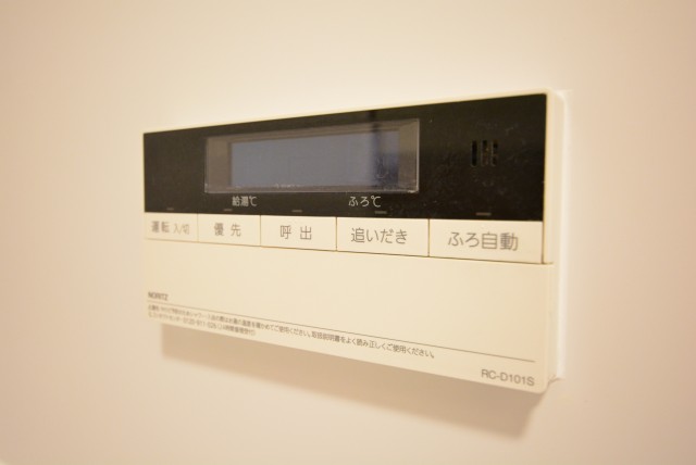 エクセル馬込 浴室