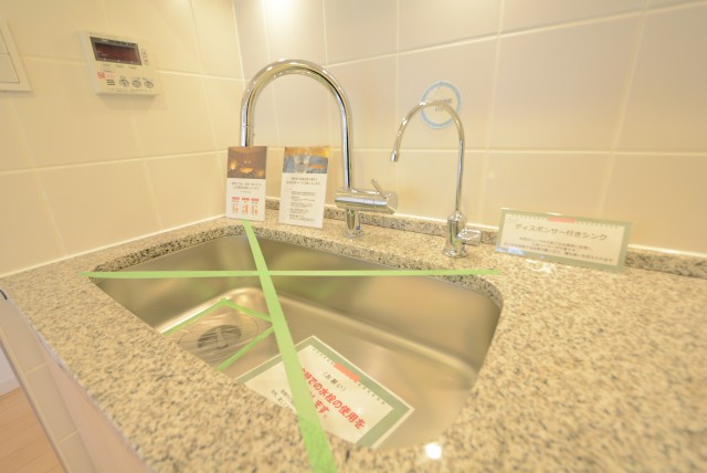 グローリオ蘆花公園 キッチン