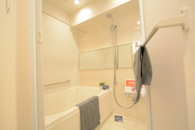 ファミール浜園 6 バス