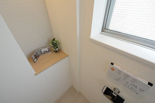 目白ハイビル トイレ