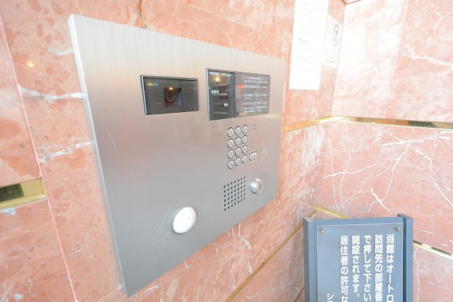 シティハウス新宿柏木 エントランス