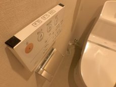 両国石原パ―クホームズ トイレ