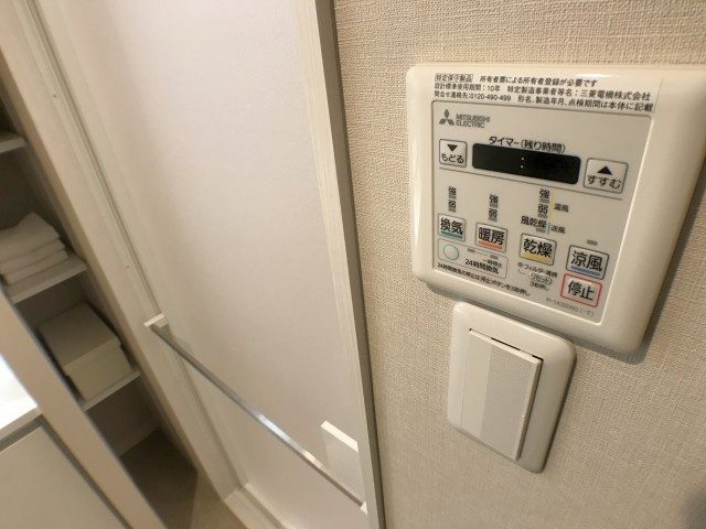 両国石原パ―クホームズ バス