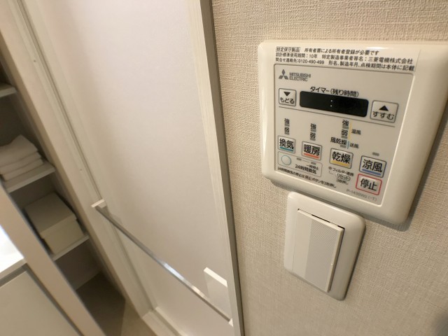 両国石原パ―クホームズ バス