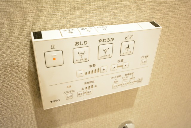 サンライズ上馬 トイレ