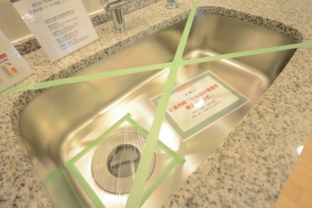 グローリオ蘆花公園 キッチン グローリオ蘆花公園 キッチン