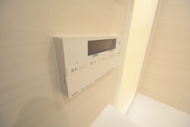 ライオンズガーデン幡ヶ谷 バス