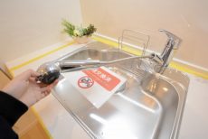 エクセル馬込 キッチン