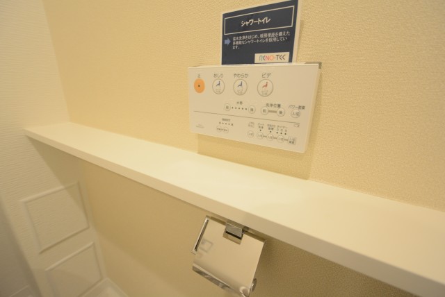 プレミストベイフォートスクエア豊洲 トイレ