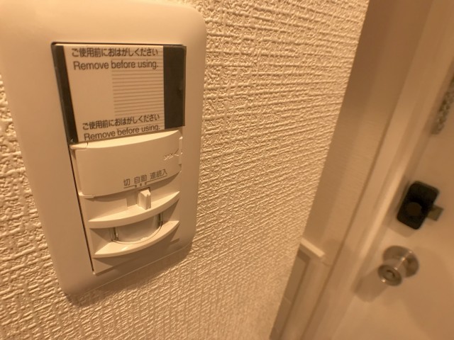 麻布霞町マンション 玄関