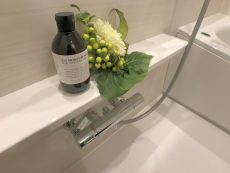 両国石原パ―クホームズ バス