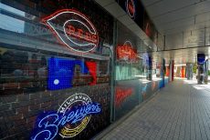 東京ドームシティ