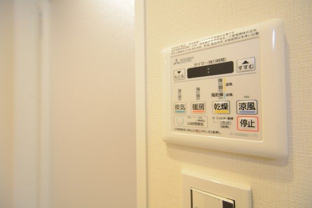 メインステージ高井戸 バス