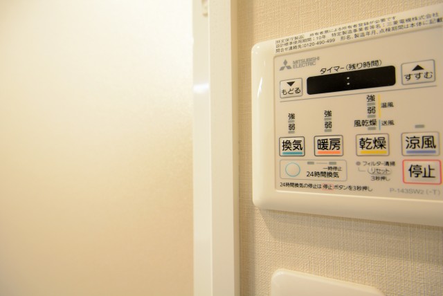 シャトレー幡ヶ谷 バス