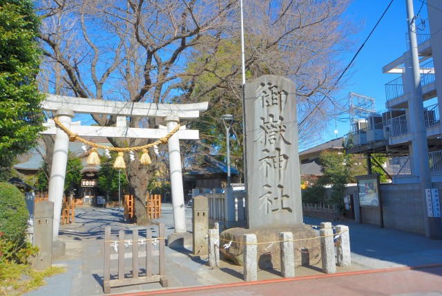 御嶽山駅周辺 御嶽神社