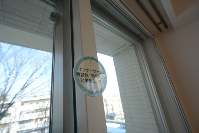 グローリオ蘆花公園 バルコニー