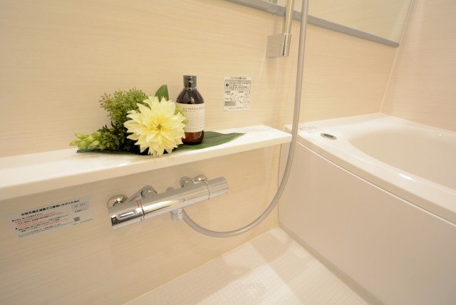 ライオンズガーデン幡ヶ谷 バス