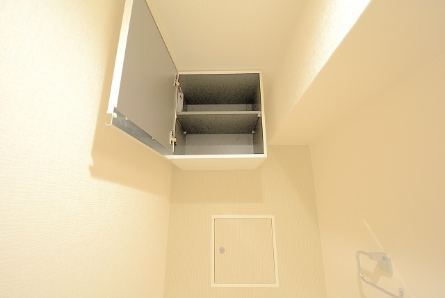 ファミール浜園 トイレ