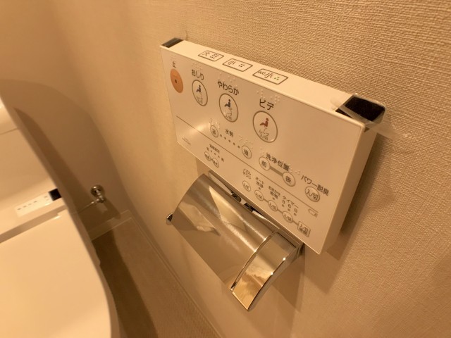 カインドステージ トイレ