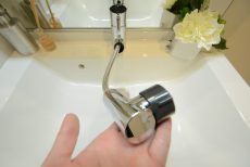 朝日クレス・パリオ西落合 洗面 朝日クレス・パリオ西落合 洗面