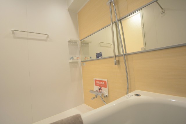 ファミール浜園 2 バス