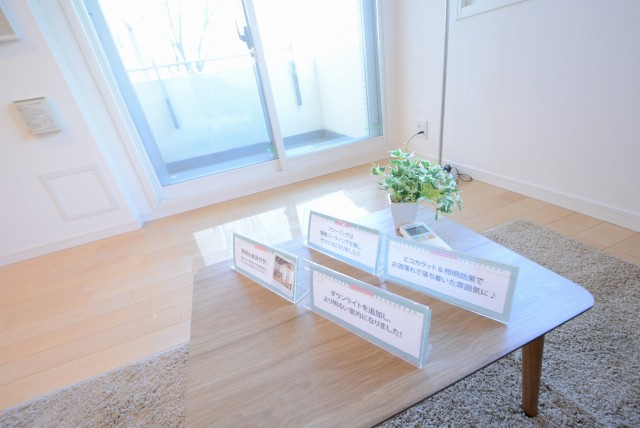 グローリオ蘆花公園 LD