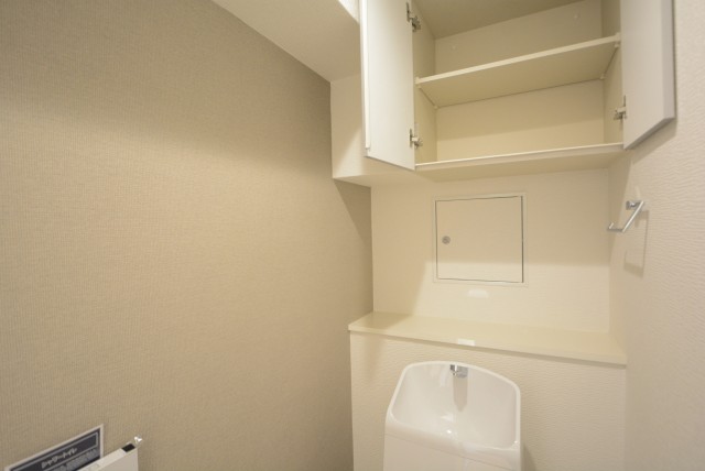 ファミール浜園 6 トイレ