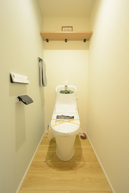 メゾンドール高田馬場 トイレ