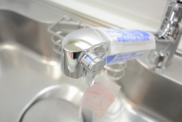 グラーサ駒沢大学 キッチン