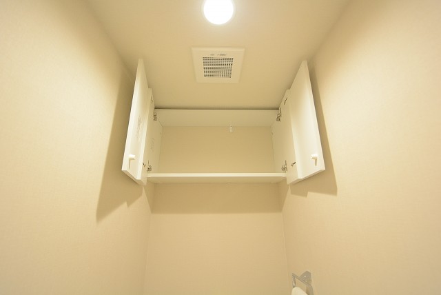 朝日クレス・パリオ西落合 トイレ