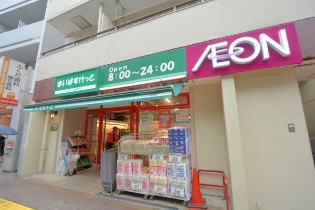 シャトレー幡ヶ谷外観