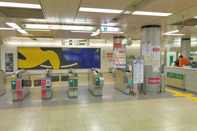 大江戸線　両国駅