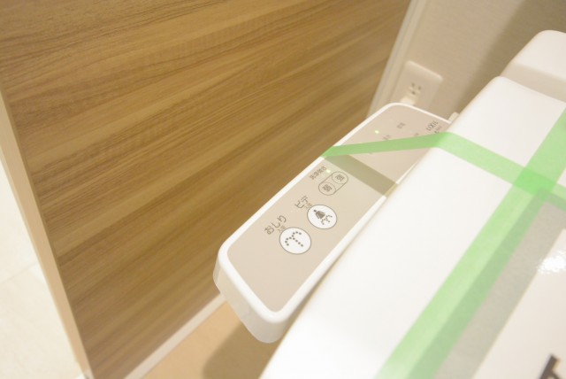 シティコープ豊洲 トイレ