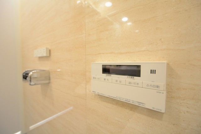 グリーンマンション駒沢 浴室