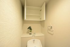 セザール第二西馬込 トイレ