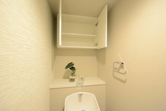 セザール第二西馬込 トイレ