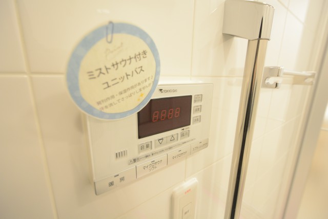 グローリオ蘆花公園 バス