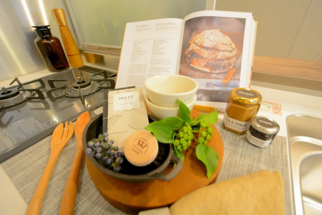 シャトレー幡ヶ谷 キッチン