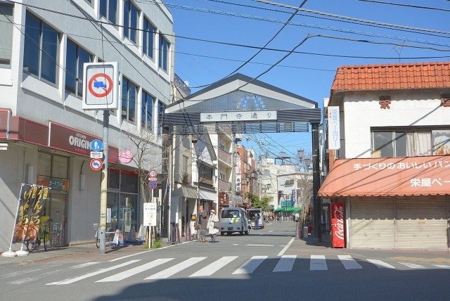 池上 本門寺通り