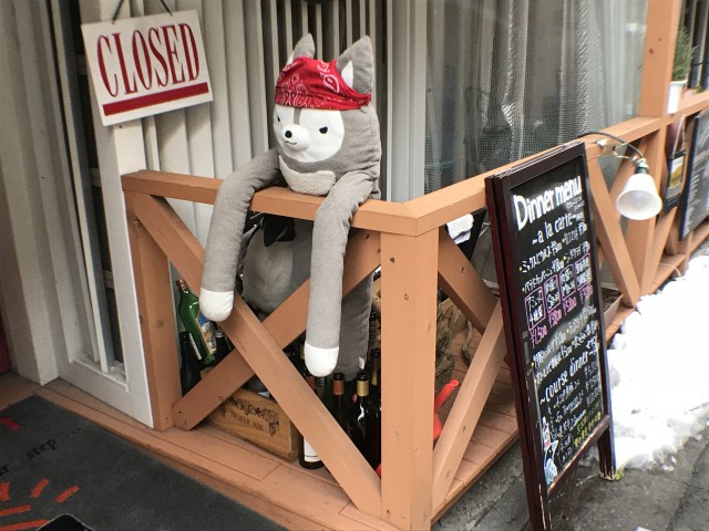 四谷～四谷三丁目