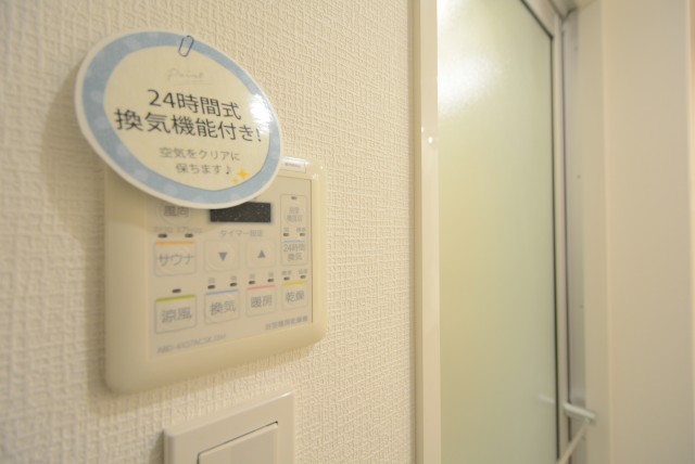 グローリオ蘆花公園 バス