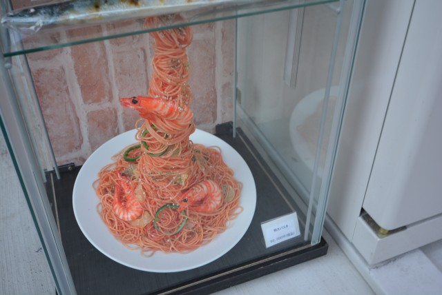 大森町 (23)食品サンプルの自販機