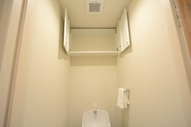 渋谷本町オリエントコートⅡ トイレ