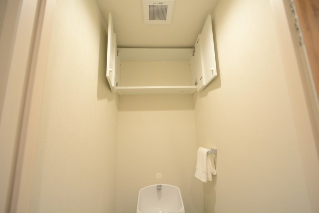 渋谷本町オリエントコートⅡ トイレ