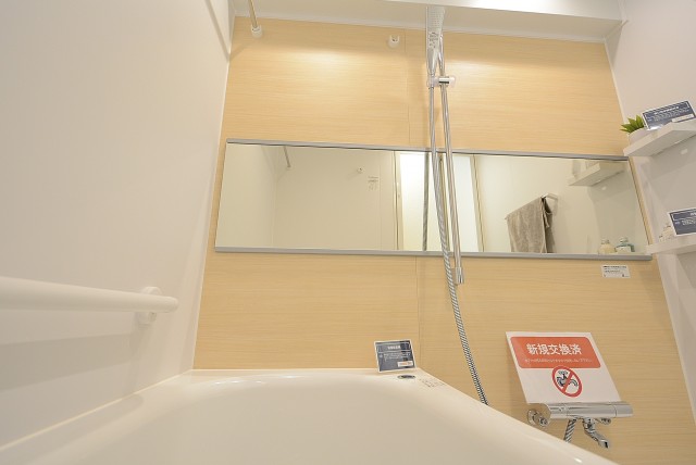 ＮＩＣハイム亀戸 バス