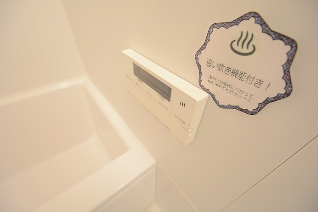 上馬ハイホーム バス