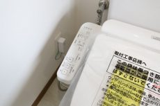 大橋永谷マンション トイレ