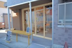 芦花公園周辺 芦花公園周辺