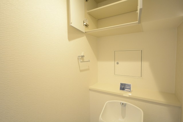 ファミール浜園 14 トイレ