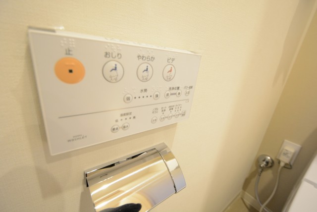 経堂ヒミコセラン トイレ